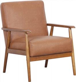 img 4 attached to Modern Cognac Brown Faux Leather Accent Chair With Wooden Frame By Pulaski, 25.38" X 28.0" X 30.5