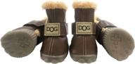 winsoon dog australia boots pet antiskid shoes winter warm skidproof sneakers paw protectors 4-piece set (size 2, dark brown): superior winter footwear for dogs логотип