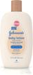 johnsons baby vanilla oatmeal soothing baby care in grooming logo