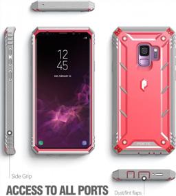 img 3 attached to Поэтическая революция Прочный чехол для Samsung Galaxy S9 с защитой на 360 градусов и встроенной защитной пленкой для экрана - розовый / серый
