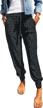 women's athletic running tapered joggers with elastic waist and drawstring pockets - onlypuff casual pants. logo
