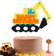устройте незабываемый день рождения вместе с beyumi construction truck topper для детского торта логотип