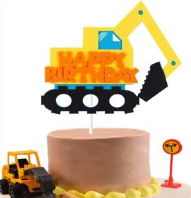 img 4 attached to Устройте незабываемый день рождения вместе с BeYumi Construction Truck Topper для детского торта