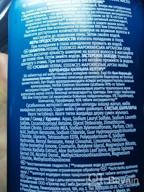img 2 attached to Twin Pack Herbal Essences Shampoo - Optimize Your Hair Care Routine review by Agata Pkala (Kira) ᠌