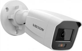 img 4 attached to Полноцветная IP-камера безопасности PoE VIKYLIN 4MP с микрофоном / аудио, интеллектуальным обнаружением движения, апертурой F1.0 Объектив 2,8 мм Наружная цилиндрическая камера с полноцветным ночным видением 24/7, WDR и 3D DNR, IP67 (VK047C)