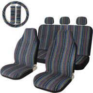 10pc universal bucket seat cover set - vibrant stripe colorful baja blue saddle blanket weave with front & rear seat covers, and steering wheel cover logo