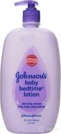 johnsons baby bedtime lotion ounce baby care best for grooming logo