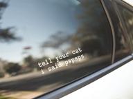 🐱 purrfect pspsps cat vinyl decal sticker, 5” wide - share the news with your kitty! логотип