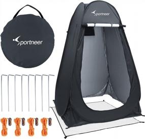 img 4 attached to Portable Pop Up Privacy Tent With UPF50+ Protection - Ideal For Camping, Showering, Changing Clothes, Potty, Beach, Picnic, Fishing, And More - 6.25 Ft Tall With Carrying Bag