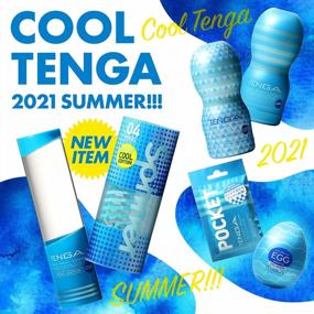 img 1 attached to Cool, Blue TENGA Hole Lotion - 5.75 Fl Oz