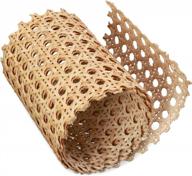 pllieay 4.5” width natural rattan cane webbing roll, pre-woven wicker cane webbing net 1/2" fine open mesh cane for furniture decor, caning diy projects (3 feet roll) logo