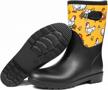 get ready for any weather with dksuko women's mid calf rubber rain boots! logo