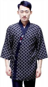 img 4 attached to Куртка шеф-повара унисекс для суши, японская кухонная форма, рабочая одежда, пальто Asian M Jiyaru