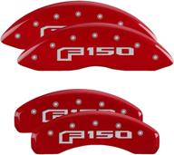 🔴 mgp caliper covers 10219sf16rd: red brake covers for ford f-150 2012-2020 - enhanced with f-150 engraving (front/rear set of 4) логотип