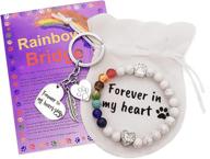 🌈 expawlorer pet memorial gifts: rainbow bridge bracelet & keychain set - forever in my heart remembrance for dogs and cats. includes rainbow bridge poem card. логотип