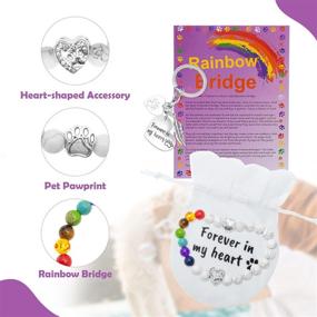 img 3 attached to 🌈 EXPAWLORER Pet Memorial Gifts: Rainbow Bridge Bracelet & Keychain Set - Forever in My Heart Remembrance for Dogs and Cats. Includes Rainbow Bridge Poem Card.