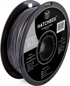 img 4 attached to HATCHBOX Silver Performance PLA 3D Printer Filament - Dimensional Accuracy+/- 0.03 Mm For Superior Printing Results