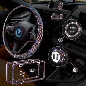 img 4 attached to 🔆 Gengki 10pcs Rhinestone Car Decor Steering Wheel Cover for Women, Sparkle License Plate Frame Diamond AB Color Present Gift for Women, Colorful, gengki01