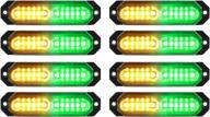 aspl 8pcs sync feature ultra slim 12-led surface mount flashing strobe lights for truck car vehicle led mini grille light head emergency beacon hazard warning lights (amber/green) логотип