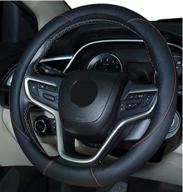 😊 stylish 2019 microfiber steering wheel cover with smiley face - perfect for men, women, girls, and ladies (black) логотип