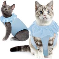 optimal recovery suit for cats after surgery | pet cone e-collar alternative for male & female cats | kitten onesie anti-biting & licking recovery vest for abdominal & wound healing, skin disease & weaning logo