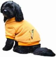 🐶 medium gold fashion pet outdoor sherpa warm up coat for dogs логотип