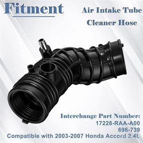 img 1 attached to Air Intake Tube Cleaner Hose for 2003-2007 Honda Accord 2.4L | Replaces 17228-RAA-A00 17228 RAA A00 17228RAAA00 696-739