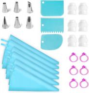 25 pcs reusable piping bags & tips set - strong silicone icing bag kit with 6 pastry bags, 12/14/16 inch, 6 couplers, frosting tips & cake scraper логотип