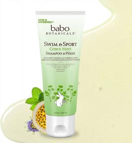 img 2 attached to Babo Botanicals Purifying Swim & Sport 2-In-1 Shampoo & Wash - With Passion Fruit Oil, Organic Aloe & Green Tea - For Babies, Kids Or Extra Sensitive Skin - Light Citrus Mint Fragrance, 8 Ounce