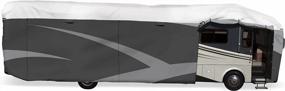 img 3 attached to Gray & White ADCO Designer Series HD Class A Motorhome Cover For 34'1"-37', Made Of Olefin Material