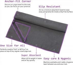 img 2 attached to Non Slip Microfiber Yoga Towel With Anchor Fit Corners - Sweat Absorbent For Hot Yoga, Pilates And Workouts