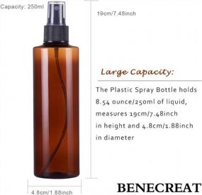 img 2 attached to BENECREAT 6 Pack 8.54 Ounce (250Ml) Amber Brown Plastic Spray Bottle With Fine Mist Sprayer Atomizer Caps For DIY Home Cleaning, Aromatherapy & Beauty Care Products