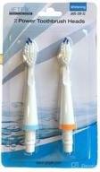 enhance oral hygiene with jetpik whitening sonic toothbrush 2 pack logo