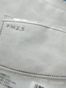 img 5 attached to Protect Your Kids With Aniwon'S PM2.5 Dust Mask: Washable, Breathable And Adjustable