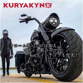 img 1 attached to 🏍️ Kuryakyn 9126 Аксессуар для мотоциклетной рулевой колонки: Улучшенный хромированный набор декоративных элементов для регулировки тормоза и сцепления мотоцикла Harley-Davidson 1996-2017, для моделей с одним дисковым тормозом.