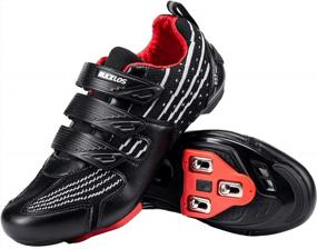 img 4 attached to Unisex Cycling Shoes Compatible With Peloton Look Delta & Shimano SPD, Indoor Outdoor Road Bike Shoes Spin For Men And Women - BUCKLOS, Includes Look Delta Cleats