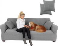 эластичный эластичный чехол для дивана - цельный серый чехол для дивана для 3-местных диванов (большой размер) от jinamart логотип