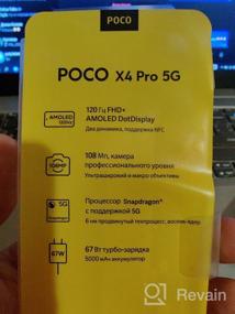 img 9 attached to Xiaomi POCO X4 Pro 5G 8/256 GB RU Smartphone, Laser Black