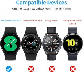 img 3 attached to NANW [4-Pack] Hard PC Case with Tempered Glass Screen 📱 Protector for Samsung Galaxy Watch 4 - All-Around Protection for Your Smartwatch