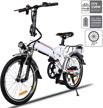 aceshin 20-inch folding e-bike with 7-speed, 36v lithium battery and 250w motor for adults logo