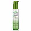 giovanni 2chic ultra-moist super potion anti frizz serum, split ends prevention with avocado & olive oil, aloe vera, shea butter and botanical extracts - paraben free & color safe - 2.75 oz logo