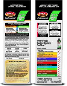 img 2 attached to 🛠️ Bar's Leak HG-1 HEAD SEAL Blown Head Gasket Repair: Dependable Solution for Blown Head Gaskets