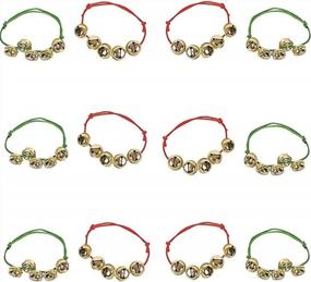 img 4 attached to 1 дюжина регулируемых красных и зеленых браслетов Jingle Bell - идеальные рождественские подарки для детей и взрослых!