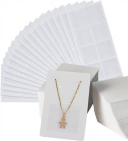 img 4 attached to Set Of 400 Necklace Display Cards With Adhesive Pouches - Clear PVC Self-Adhesive Pockets For Jewelry Sales And Showcase - White