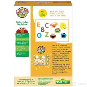img 1 attached to 🍯 Earth's Best Organic Sesame Street Toddler Snacks: Crunchin' Honey Sticks Grahams - 5.3 Oz Box (Pack of 6)