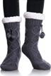 winter warm fuzzy slipper socks for women with non-slip grippers and cozy fleece lining - perfect for home logo