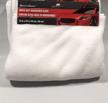 drivers choice white microfiber cleaning logo