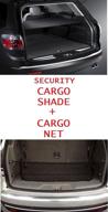 enhanced cargo security: ebony flip shade 🔒 + cargo net for buick enclave 2008-2016 - new logo