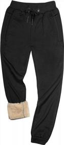 img 4 attached to Yeokou Mens Winter Warm Sherpa Lined Active Thermal Jogger Fleece Sweatpants Pant