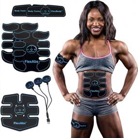 img 4 attached to Rechargeable Wireless EMS Massager - FDA Cleared Abs Stimulator Muscle Toner For Effective Bodybuilding And Abdominal, Arm & Leg Training With Three Powerful Motors - Perfect For Men And Women